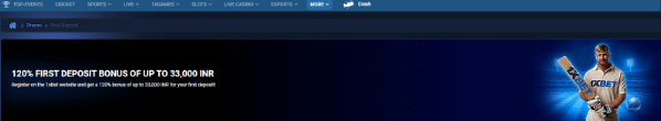 1xBet Promo Code