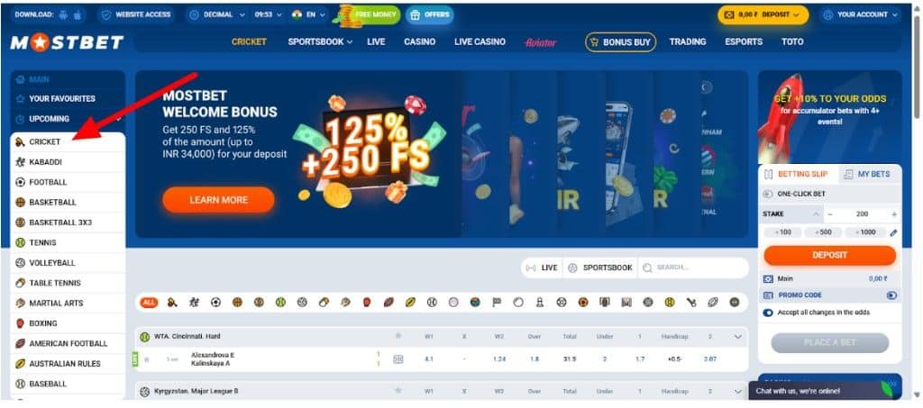 Mostbet Choose any game